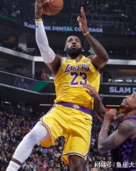 大爆冷！东契奇42+8难救主，老詹22+4不满吹罚，威少22+7全队第二