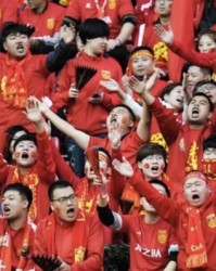 开云网页登陆-国足12强赛主场仍在确认之中 足协做好两手准备